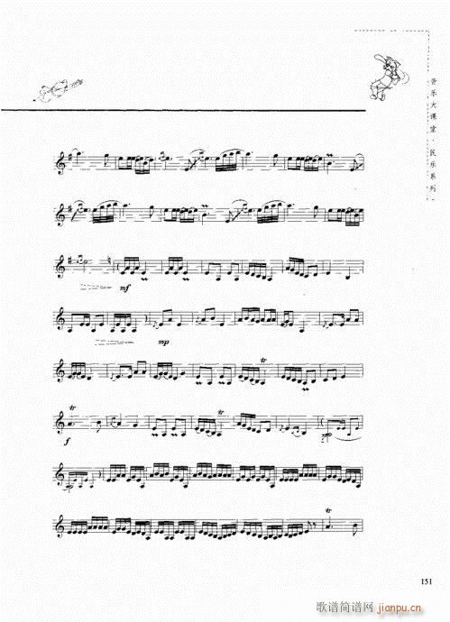 �Q�������c����148-158(�Ѻ��V)11