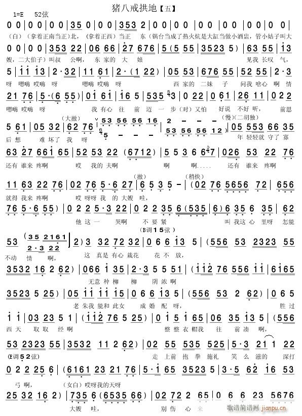 �i�˽买�� �����D 5(ʮ�ּ�����)1