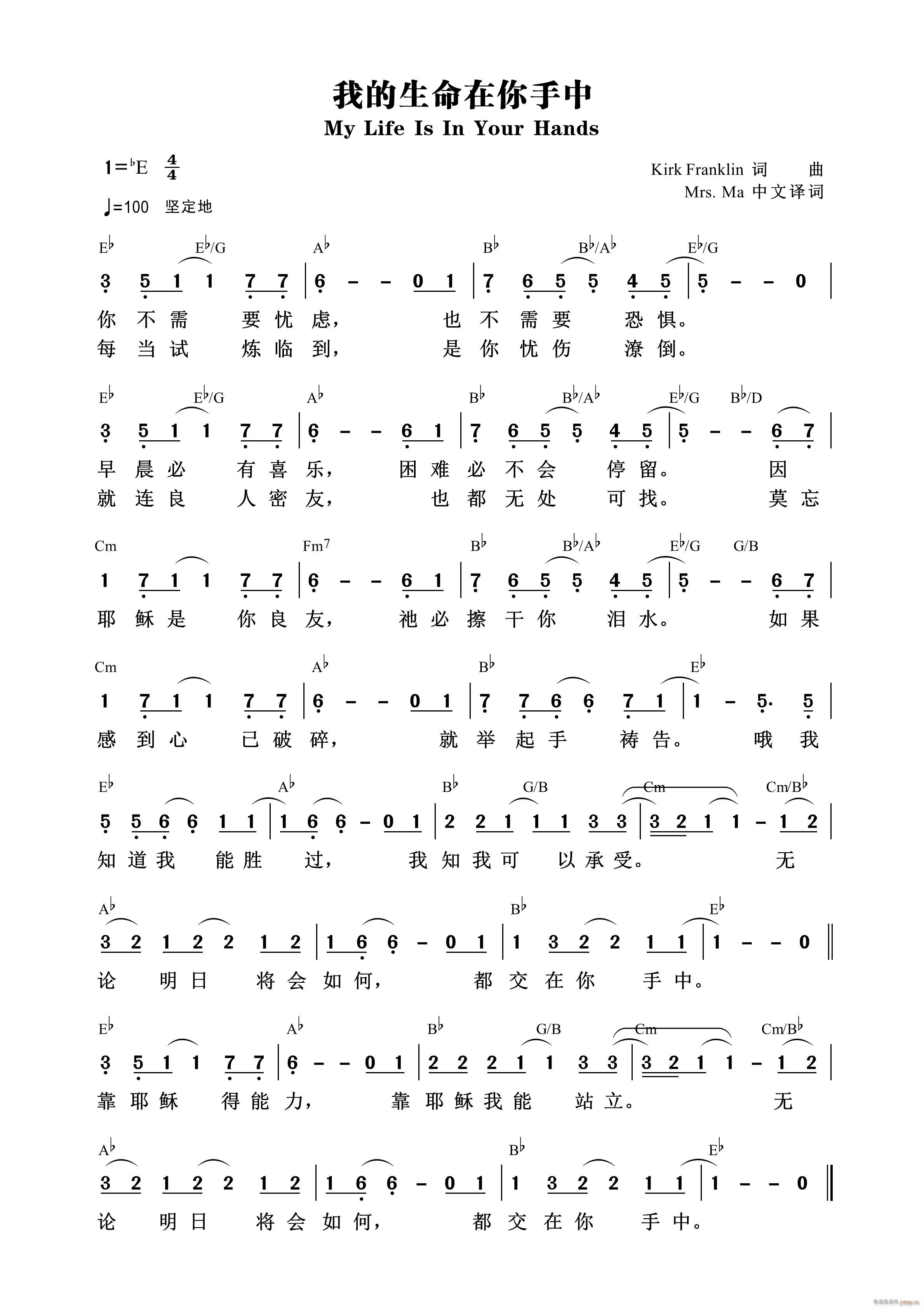 �ҵ�������������(���ָ��V)1