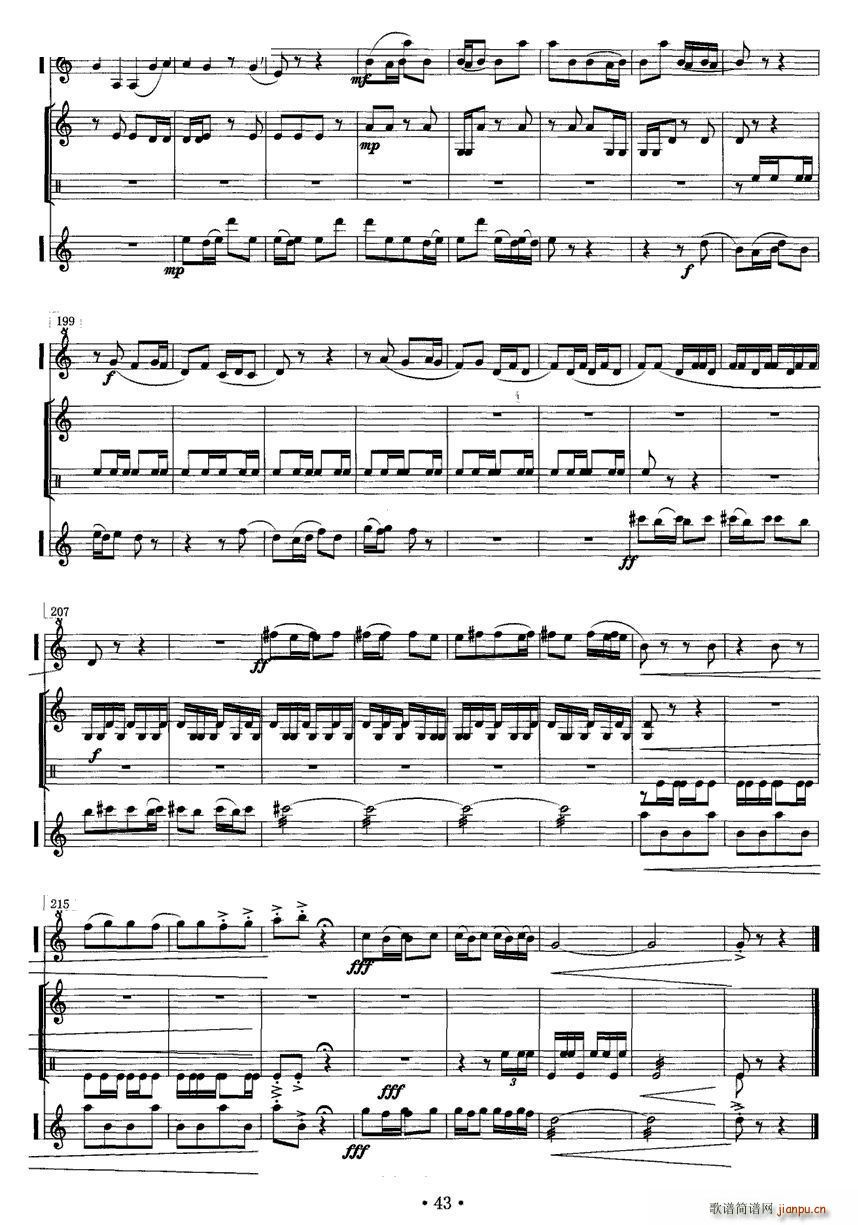 ���s���� ���� �ߺ� �����(l�� )(�Ѻ��V)9