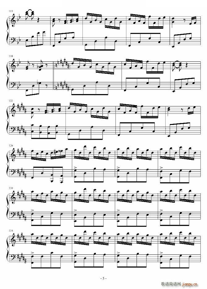 Castlevania Bloody Tears Bloody Tears �Α�(ʮ�ּ�����)5