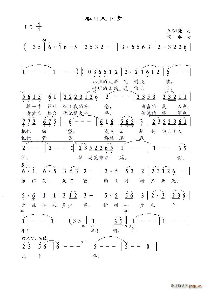 ���T(m��n)�����U(���ָ��V)1