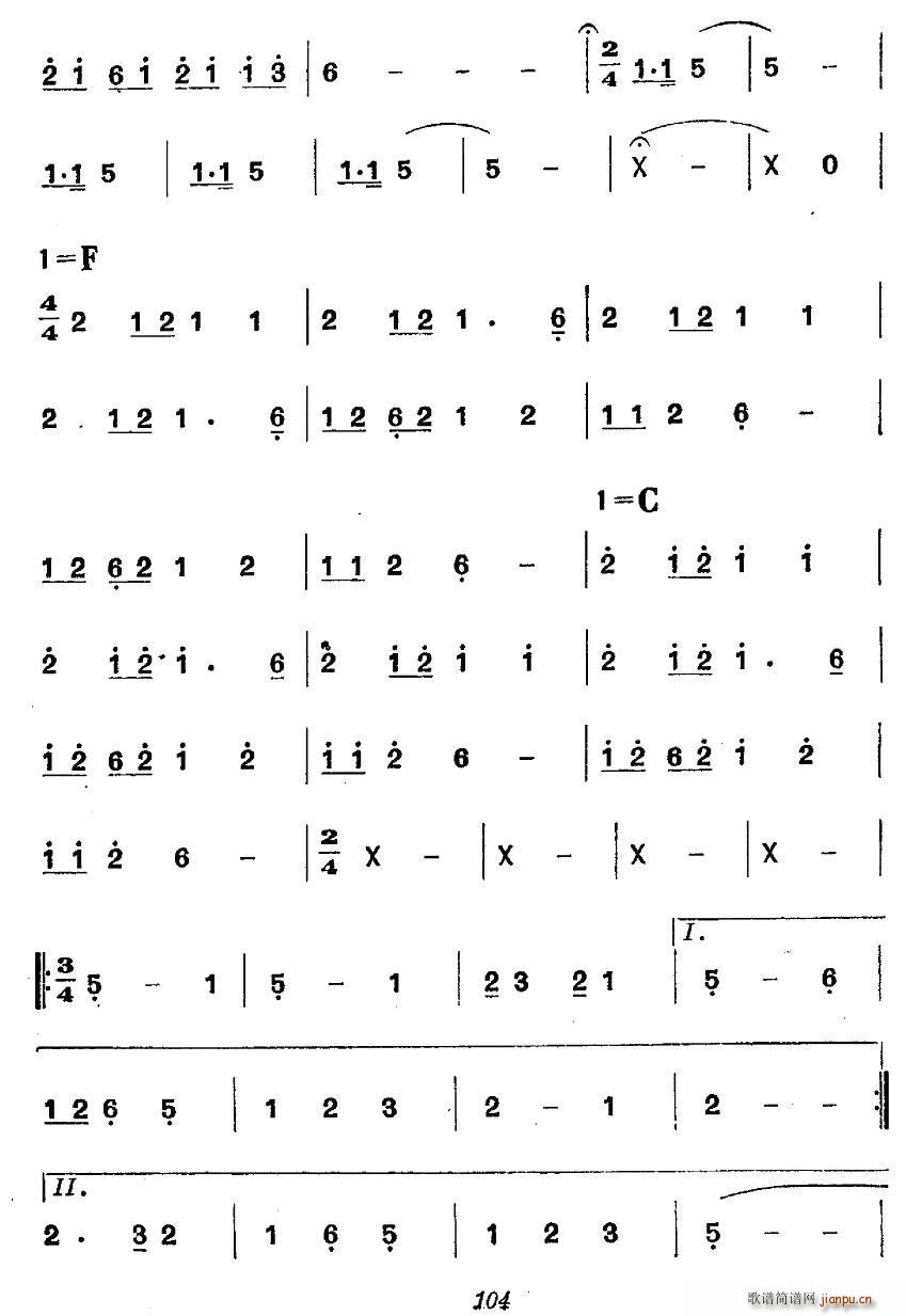 �����vʷ�������ݳ� ���Ĉ�(ch��ng) �L(ch��ng)�� �ڶ��� �Y��(ʮ�ּ�����)3