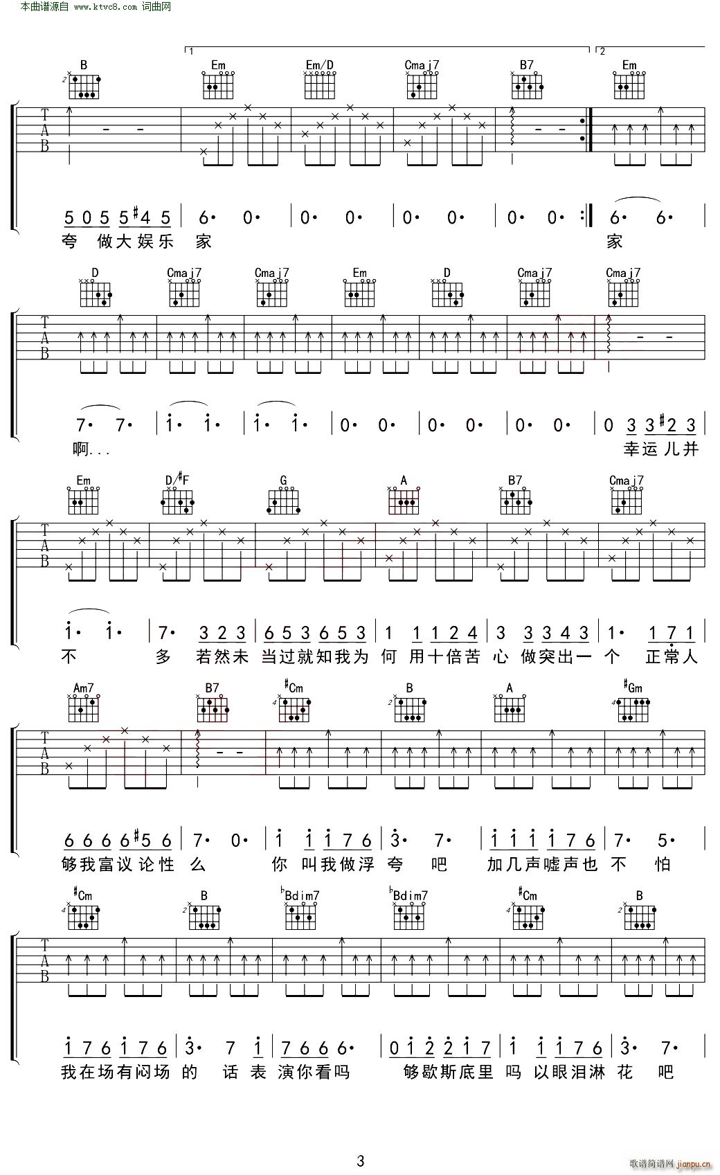 ���� �o(w��)����������(�����V)3