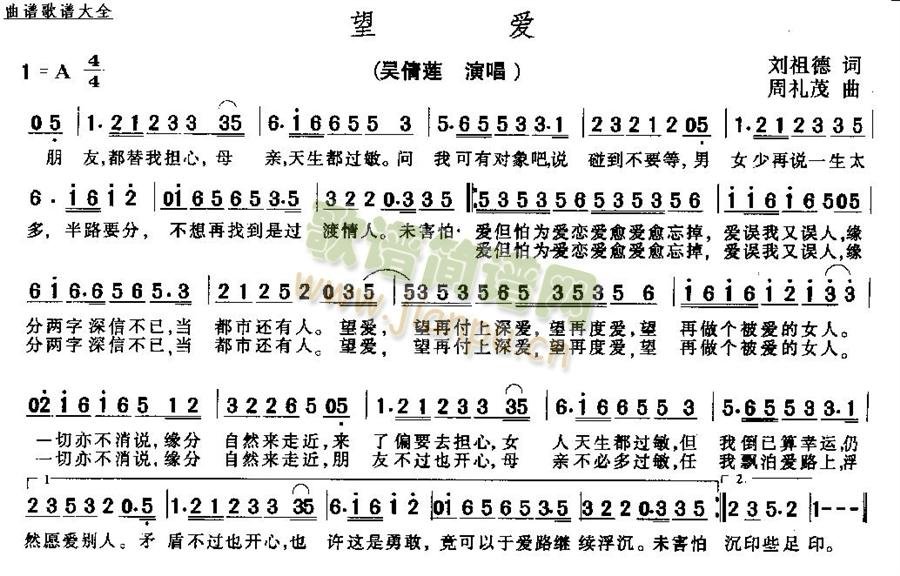 ����(��i)(���ָ��V)1