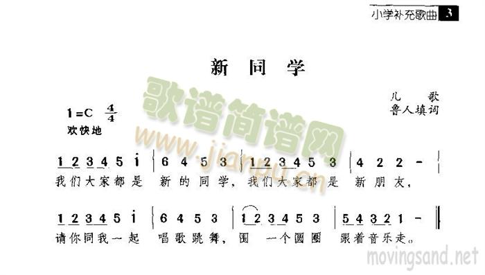 ��ͬ�W(xu��)(���ָ��V)1