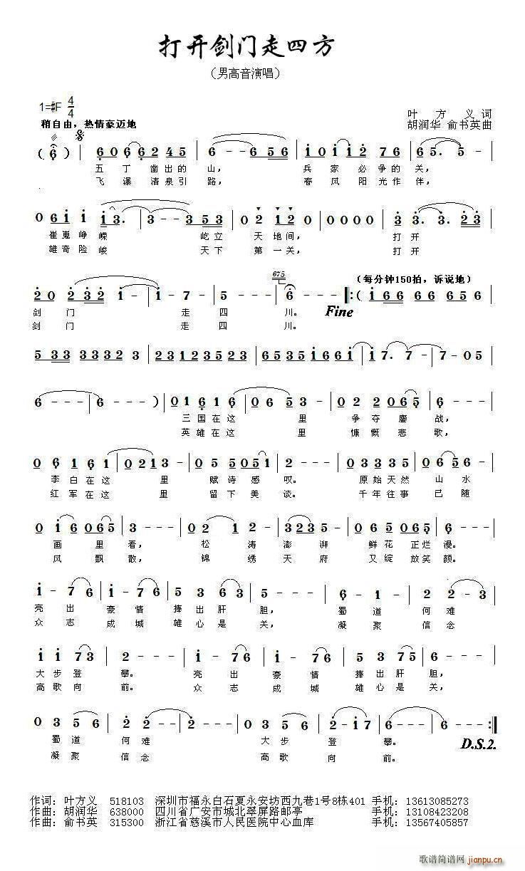 ���_(k��i)���T(m��n)���Ĵ�(���ָ��V)1