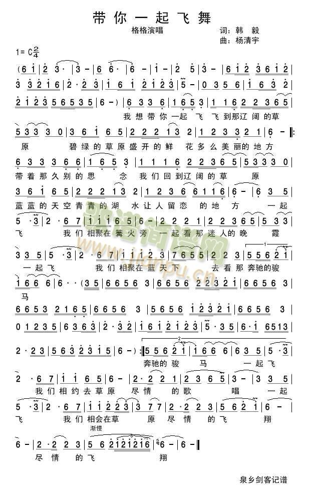 ����һ���w��(���ָ��V)1