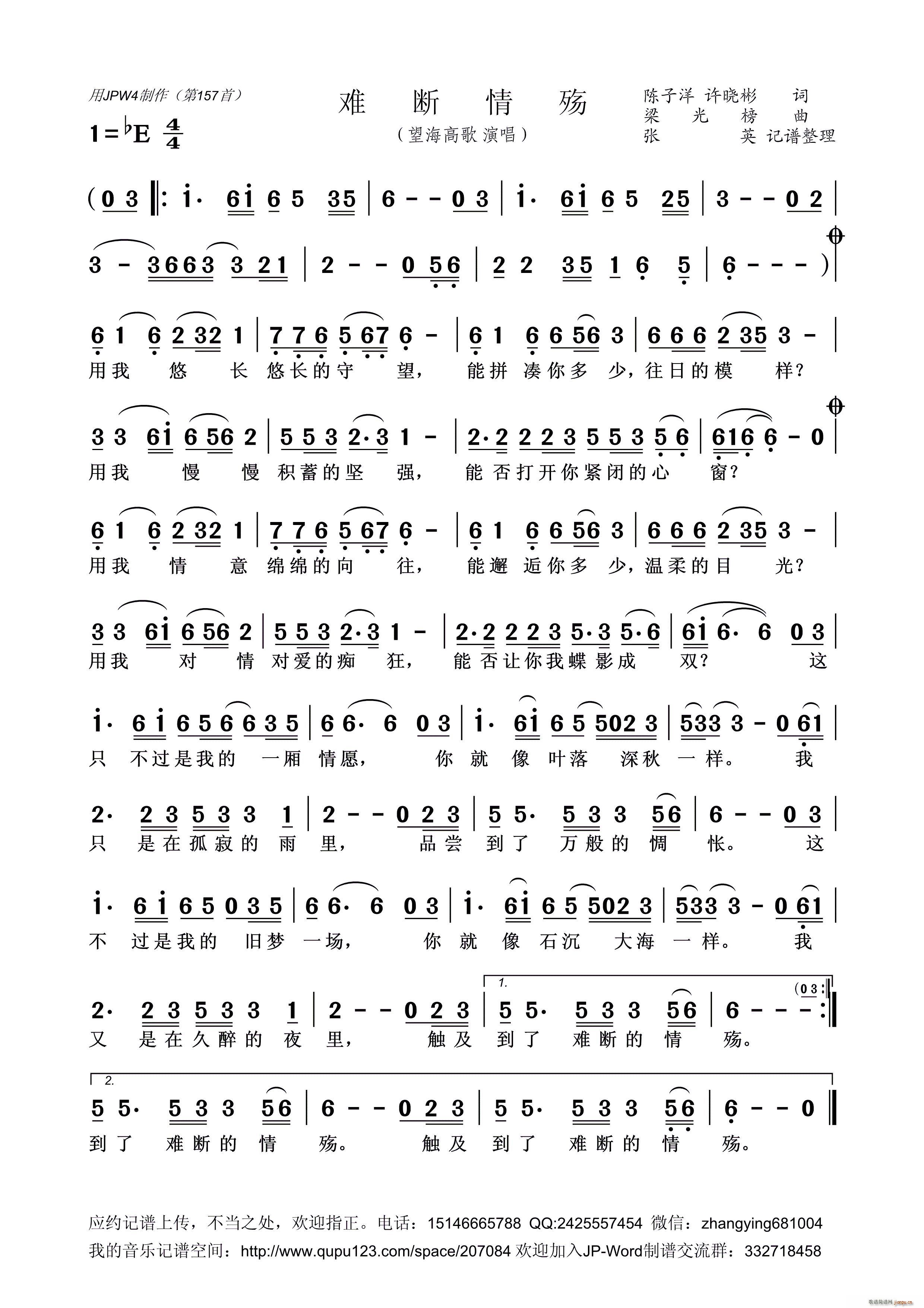 �y���隑(���ָ��V)1