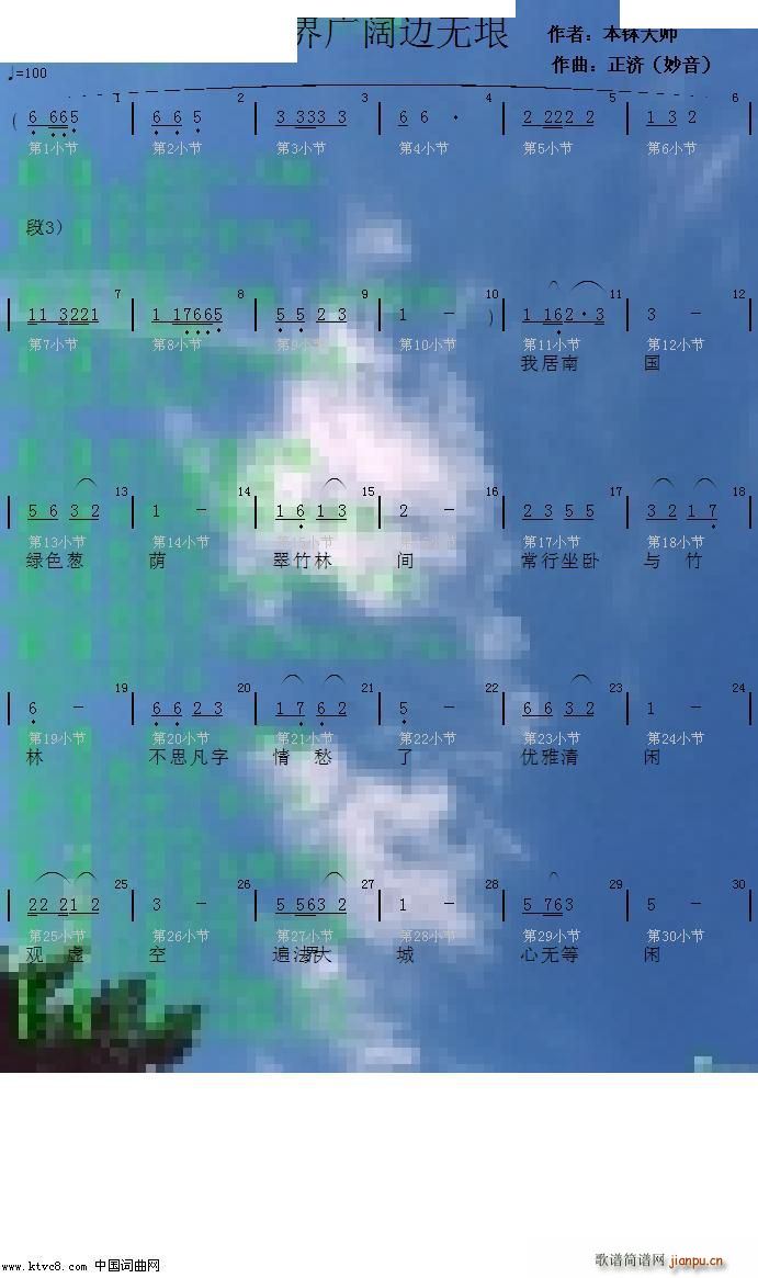 ����V�߅�o(w��)��(���ָ��V)1