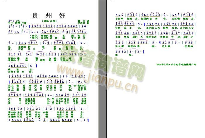 �F�ݺ�(���ָ��V)1