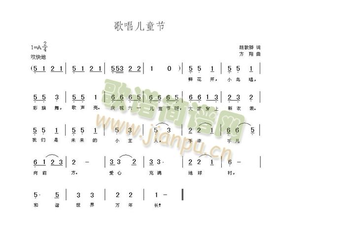 �質��ͯ��(���ָ��V)1