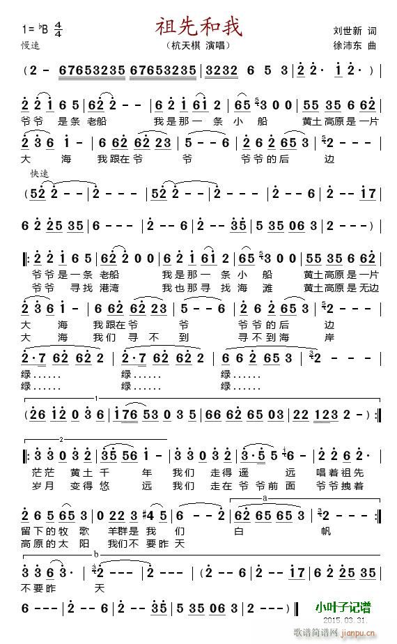 ���Ⱥ���(���ָ��V)1