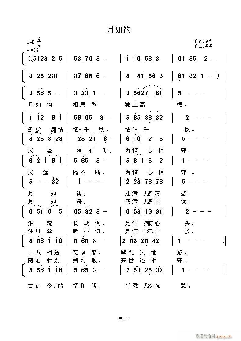 �����^(���ָ��V)1