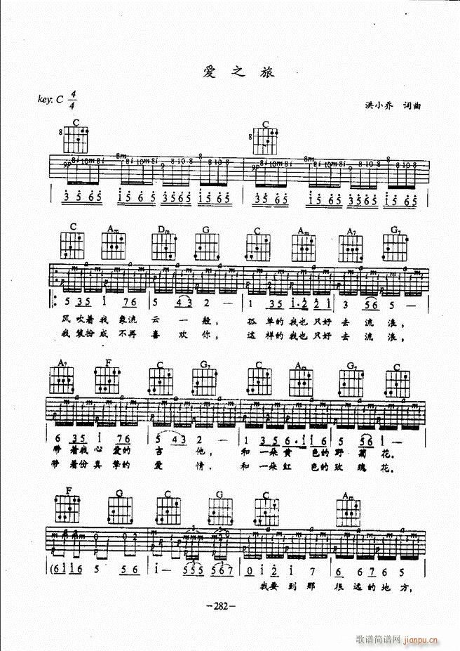 ���{�����̳�241 304(�����V)42