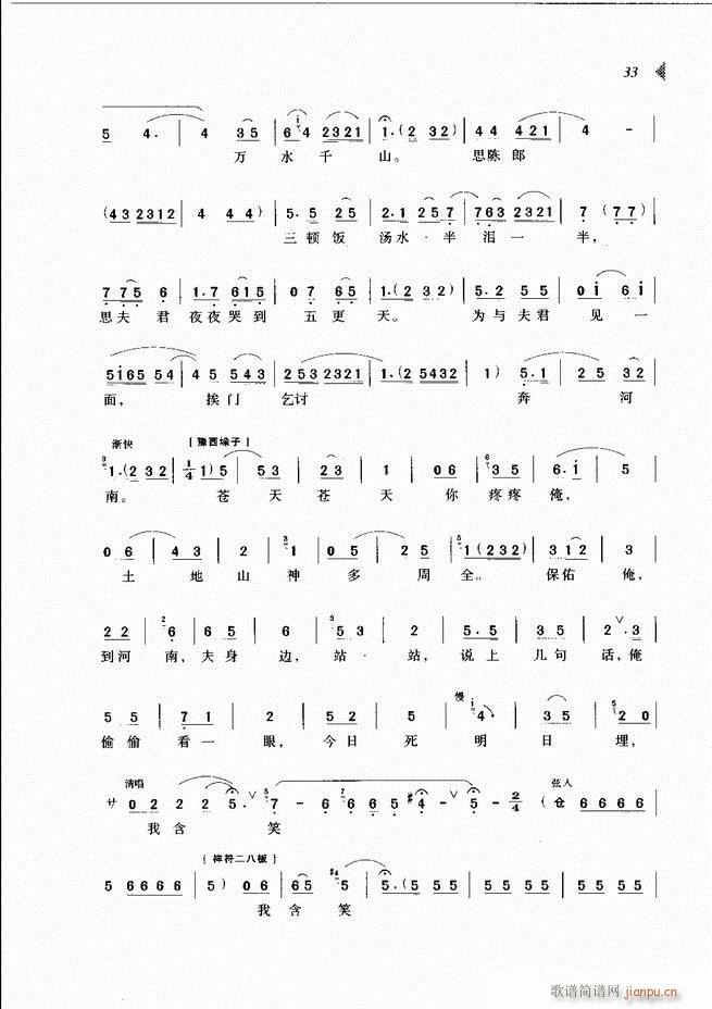 ��@�������³����x��Ŀ�1 60(ԥ�����V)42