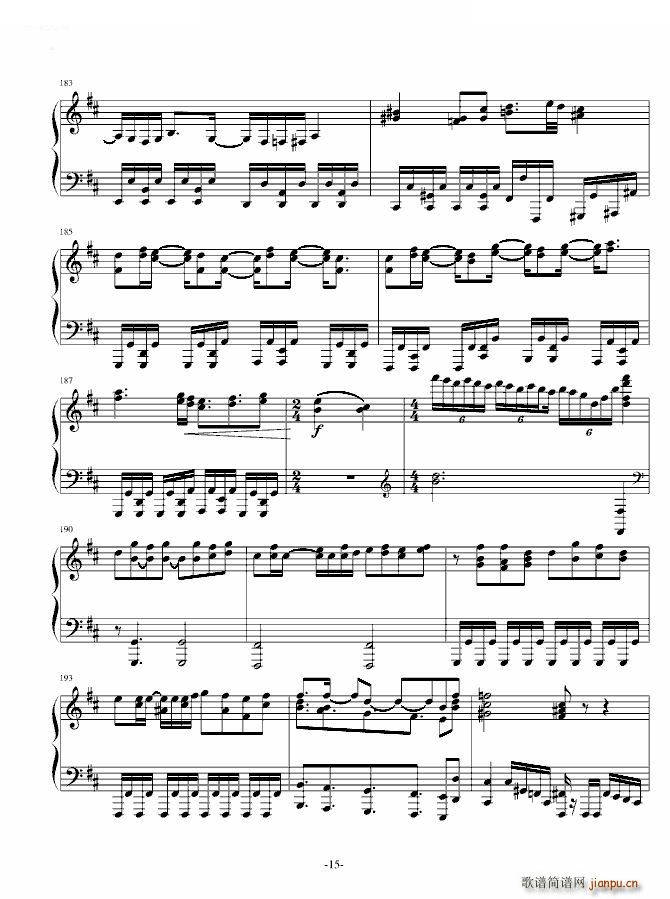 ڤ�� ��ٰ� ��ٰ� Sound Horizon(����V)15