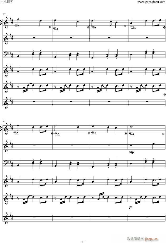 Marionette Fantasia(����V)3