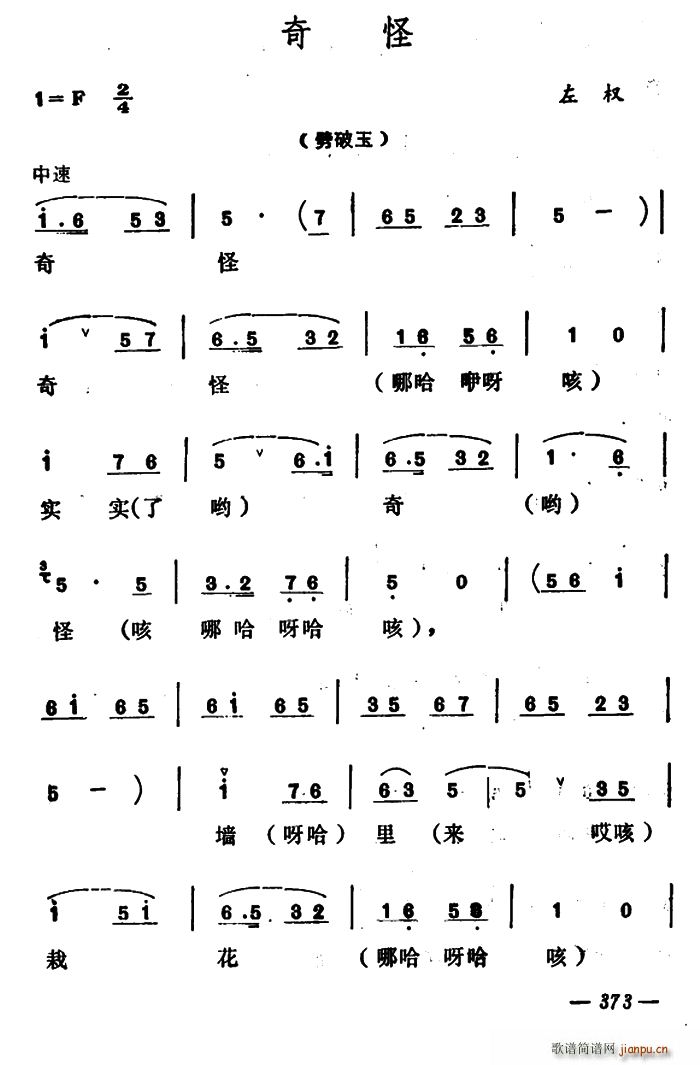 ���(���ָ��V)1