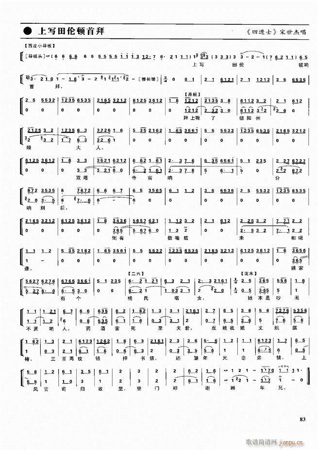 ������������ ��ǻ ���V ����60 120(�������V)23