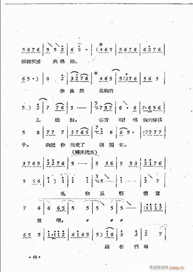 ����ԥ��Ժ�F����ǻ�x�� ������(ԥ�����V)50