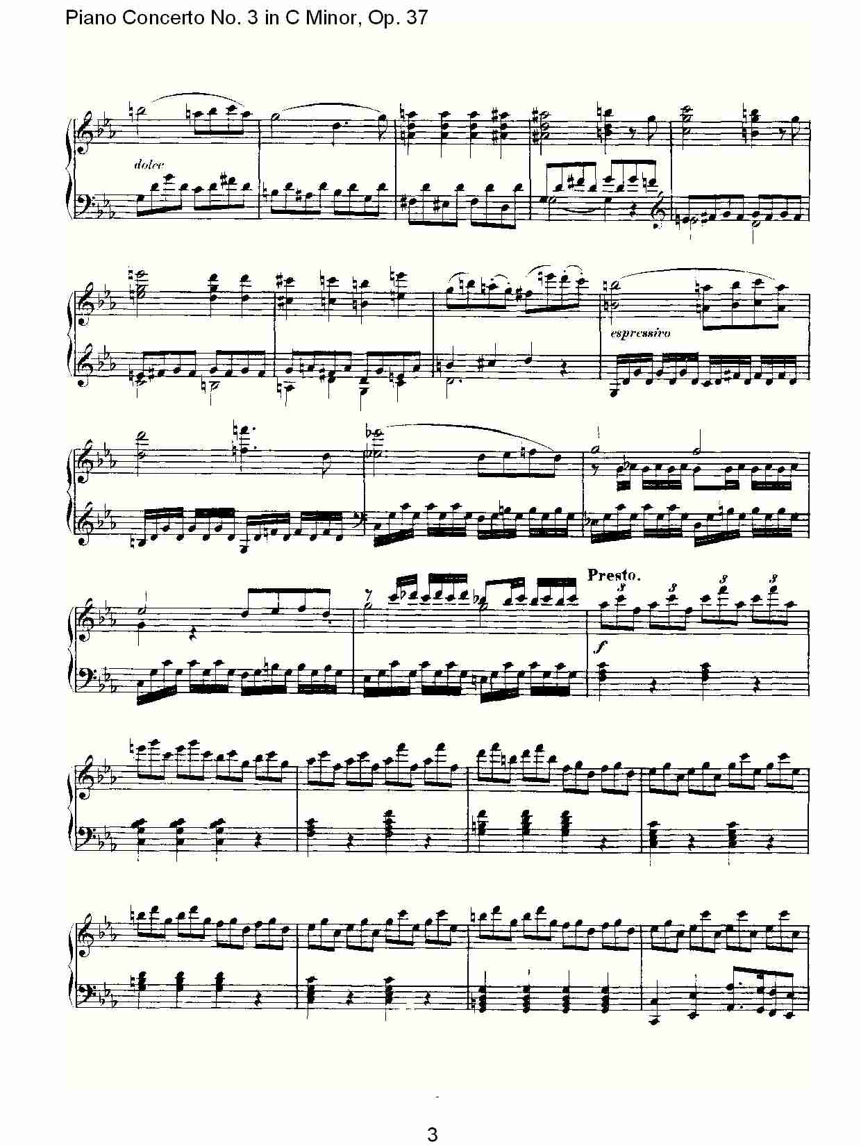 �ô��{��ٵ����f(xi��)����(���V)3