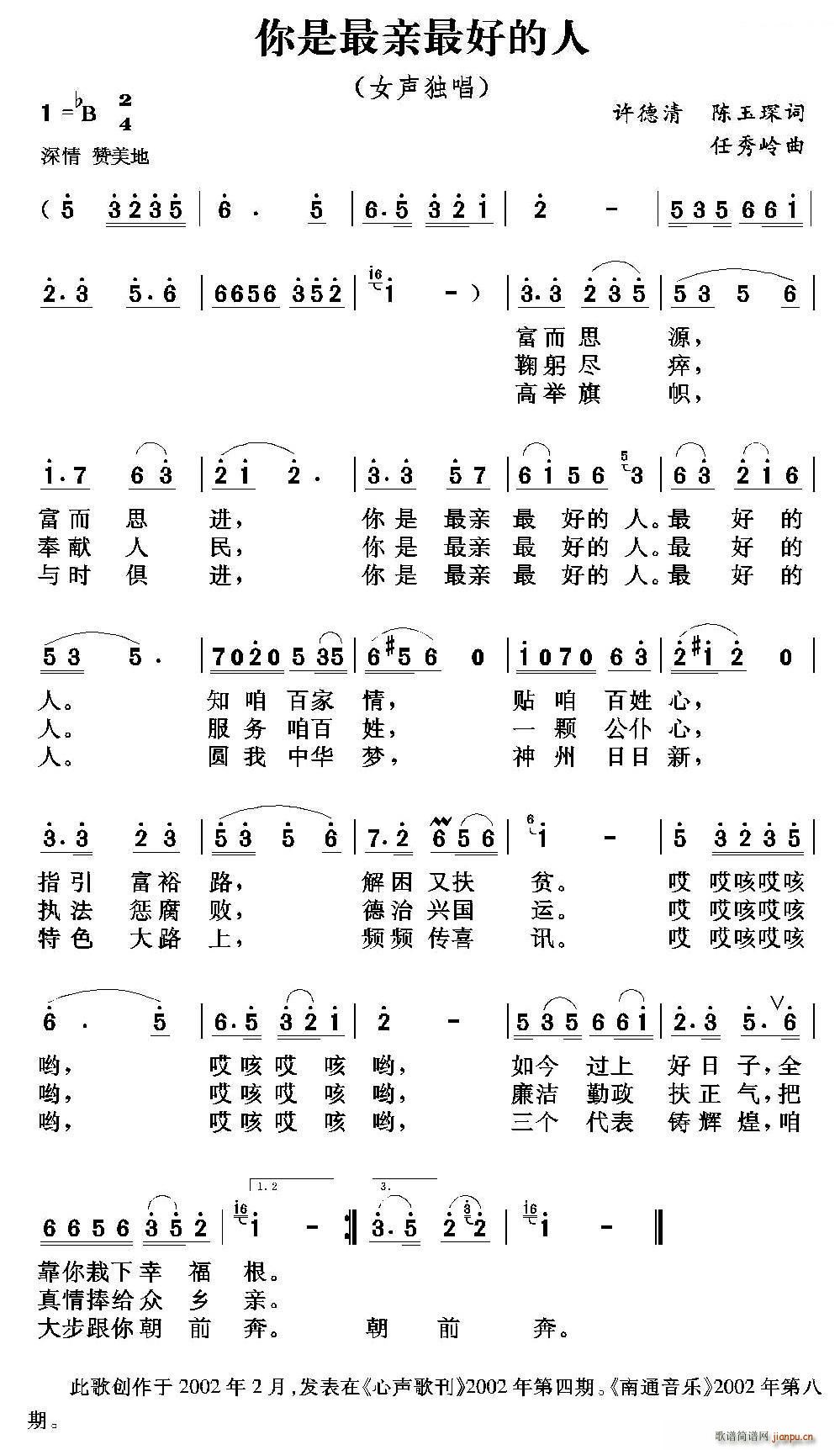 �������H��õ���(���ָ��V)1