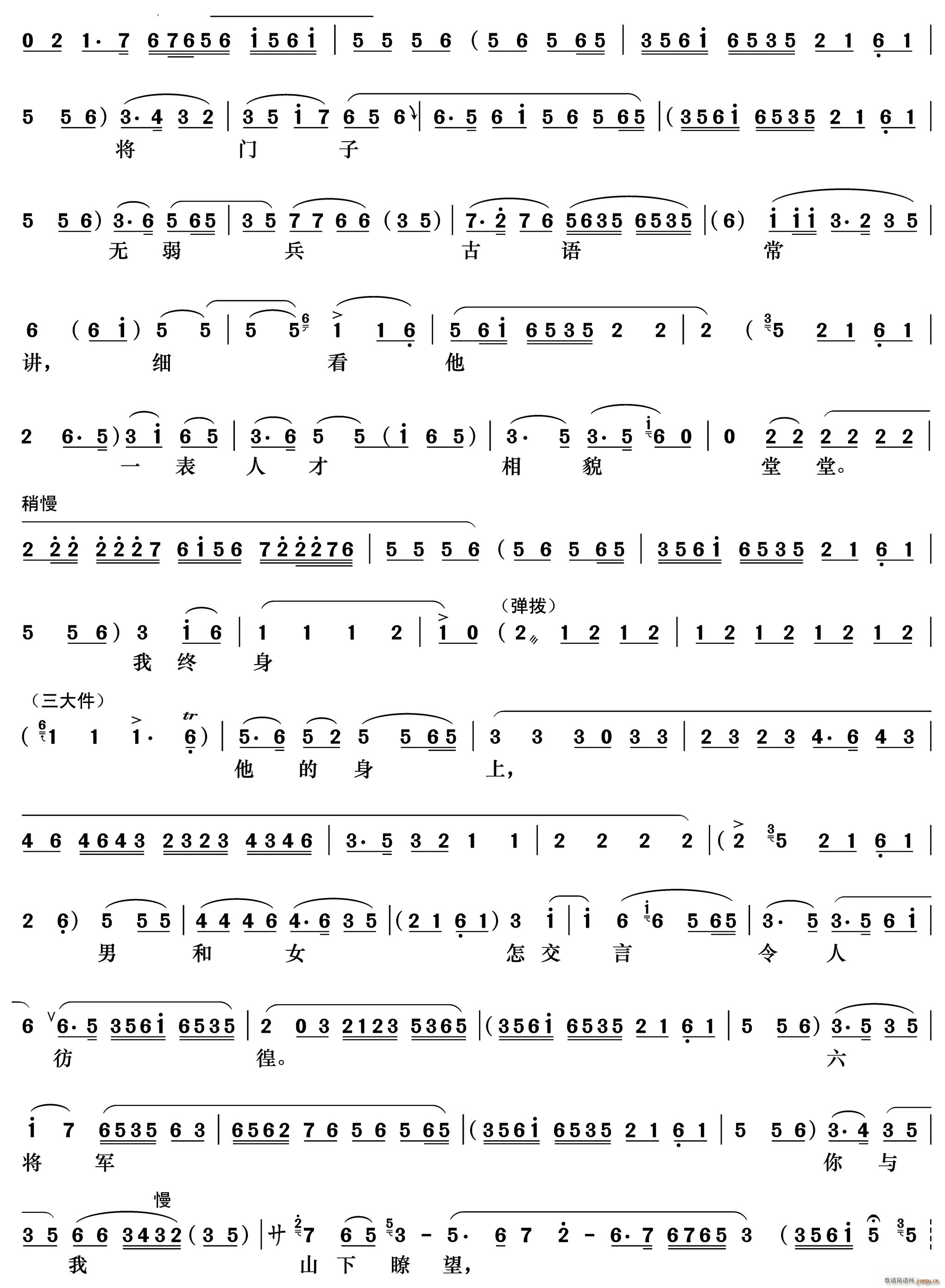 �첨���������m�о��� ��Ԫý ��������(�������V)3