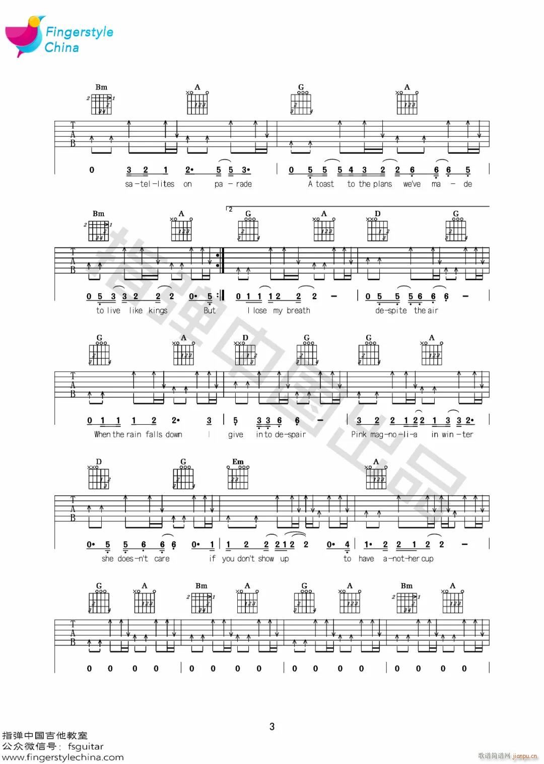 Take It From Me D�{(�����V)3