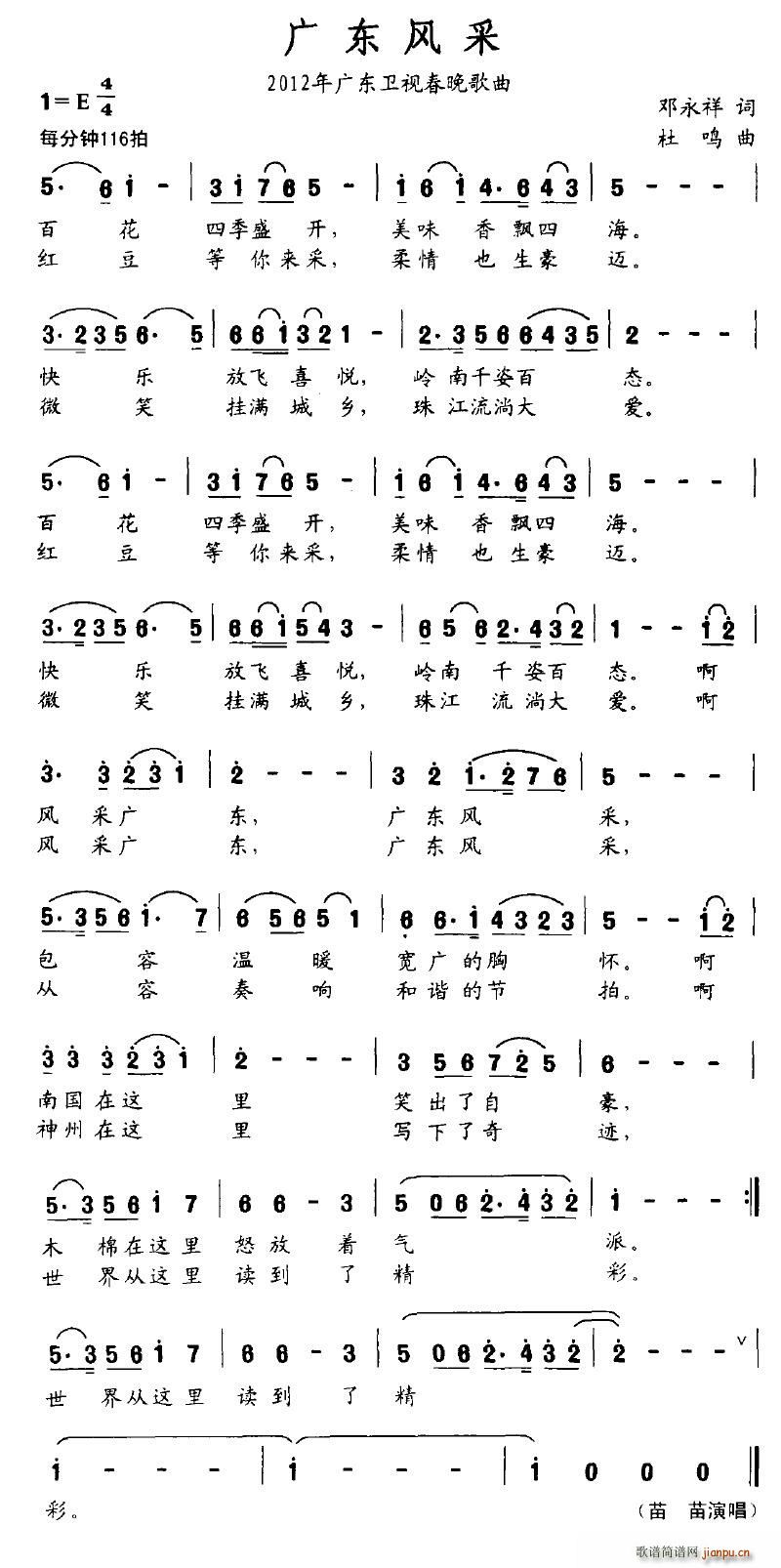 �V�|�L(f��ng)��(���ָ��V)1