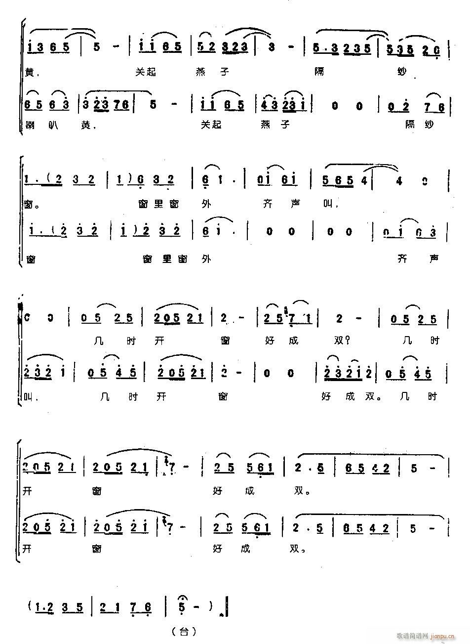 �Ϲϻ��_(k��i)�̰��S0007ԥ��(ԥ�����V)7