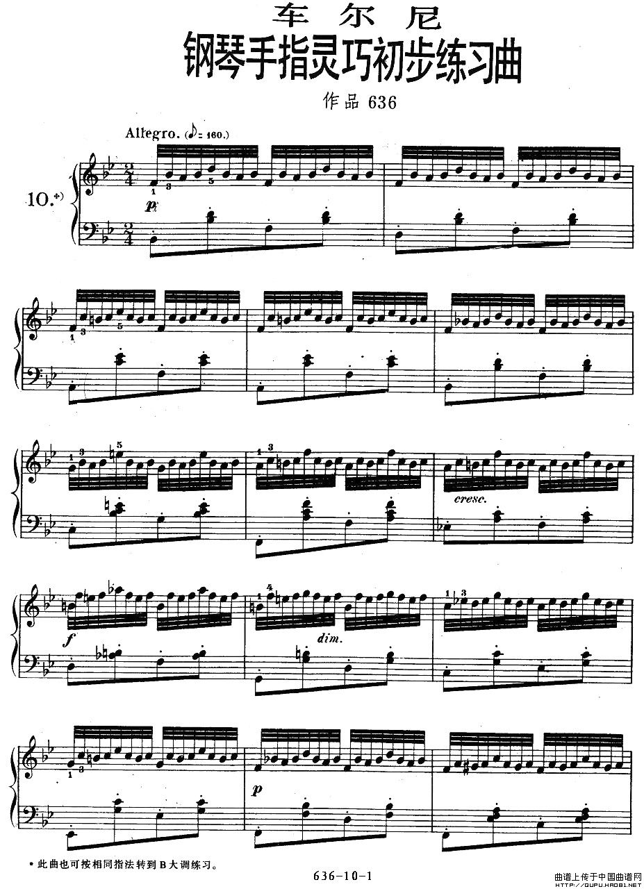 OP.636-10(���ָ��V)1