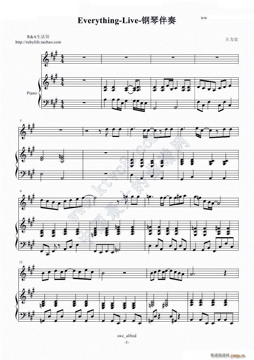 everything live(����V)1