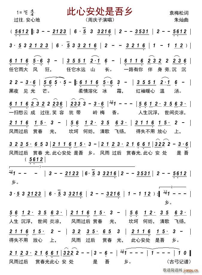 ���İ�̎�����l(���ָ��V)1