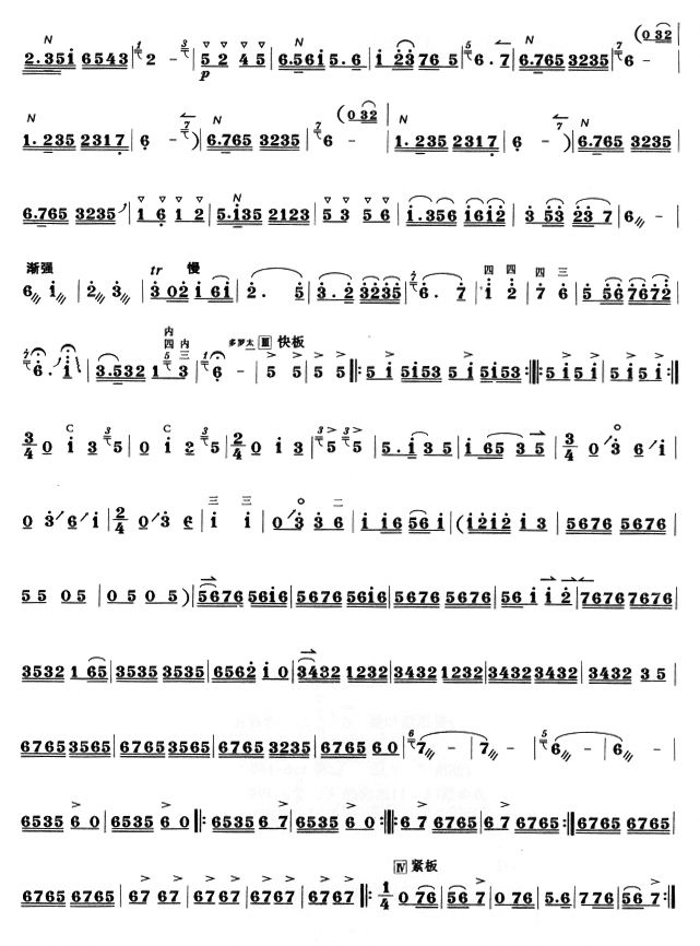 �ӱ�������(�����V)3