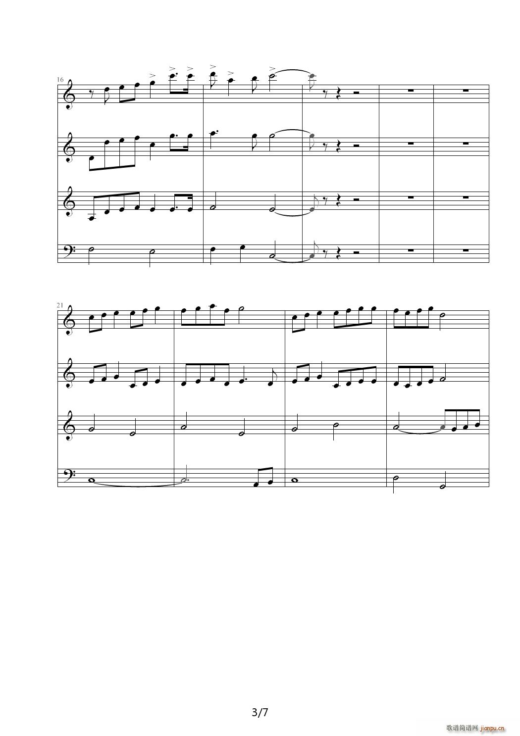 ��R֮�� �Ҙ�(l�� )�ľ��� C�{(����V)3