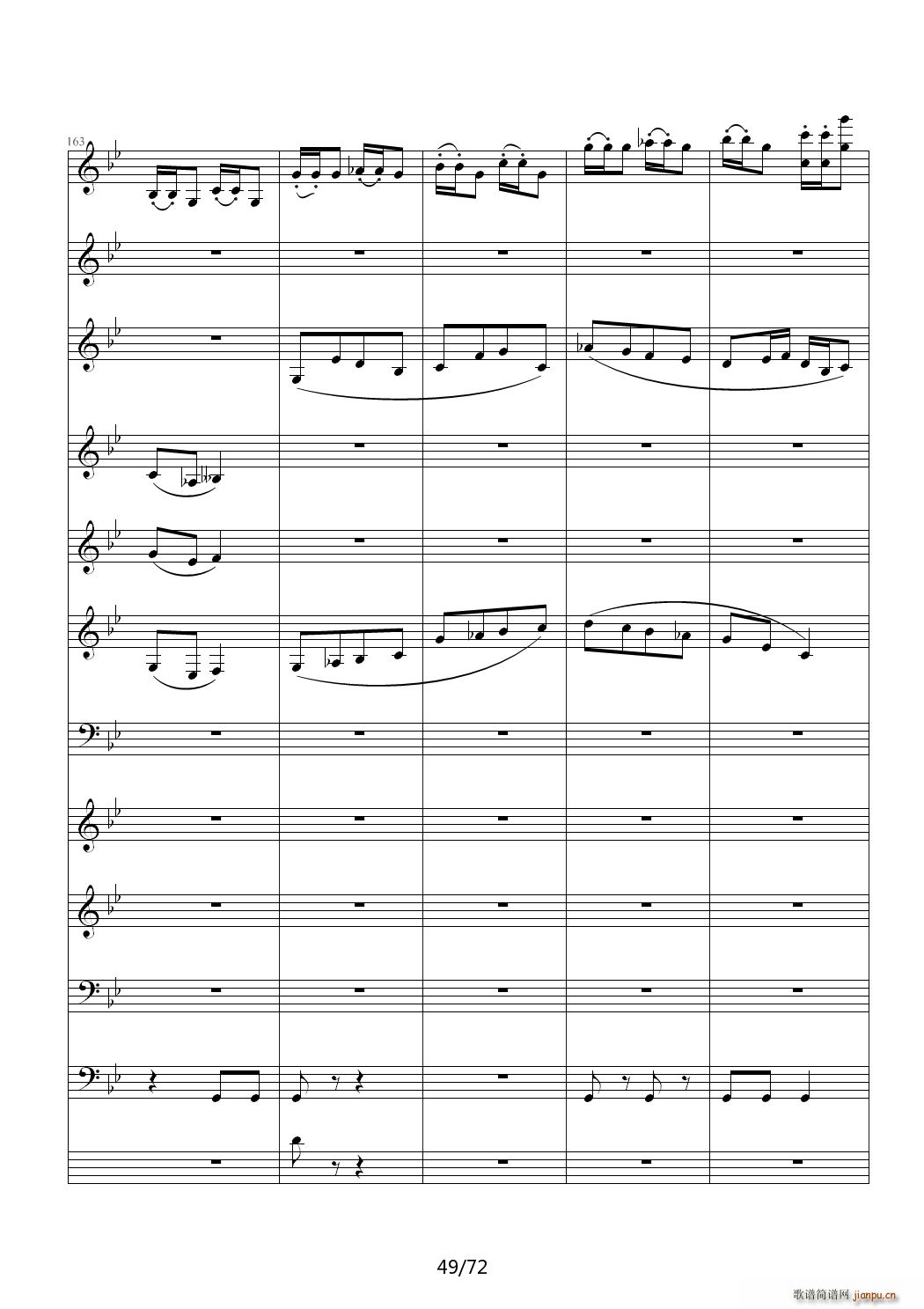 ��(��i)ԏጵ�ҹ ǰƪ C�{(����V)49