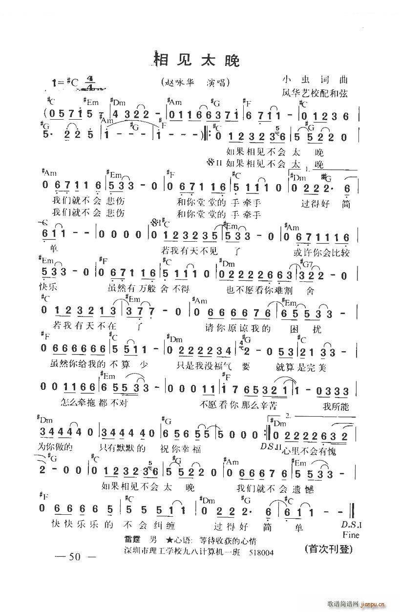 ��Ҋ(ji��n)̫�� ������(���ָ��V)1