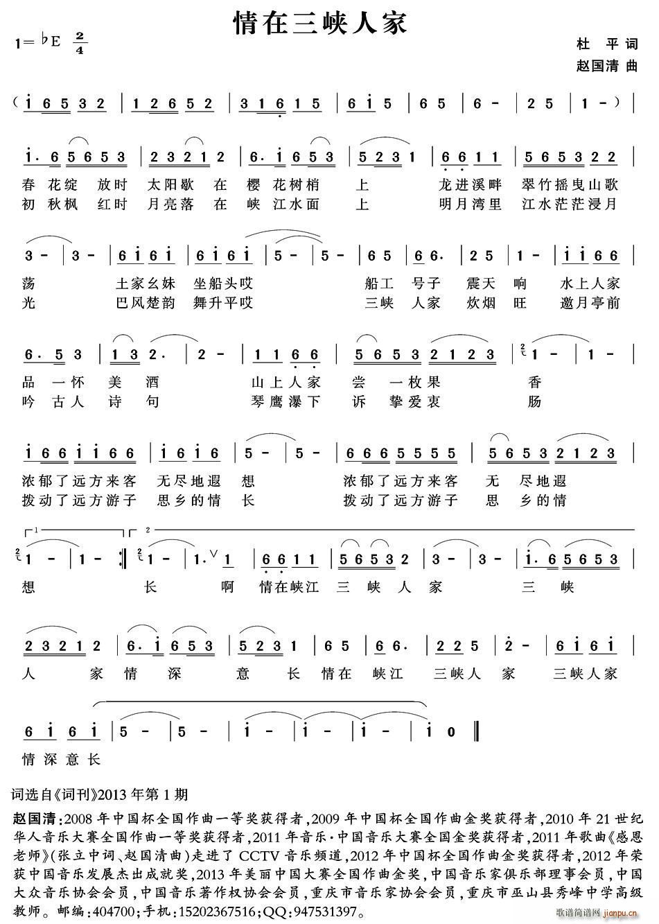 �������{�˼� �ڶ���(ʮ�ּ�����)1