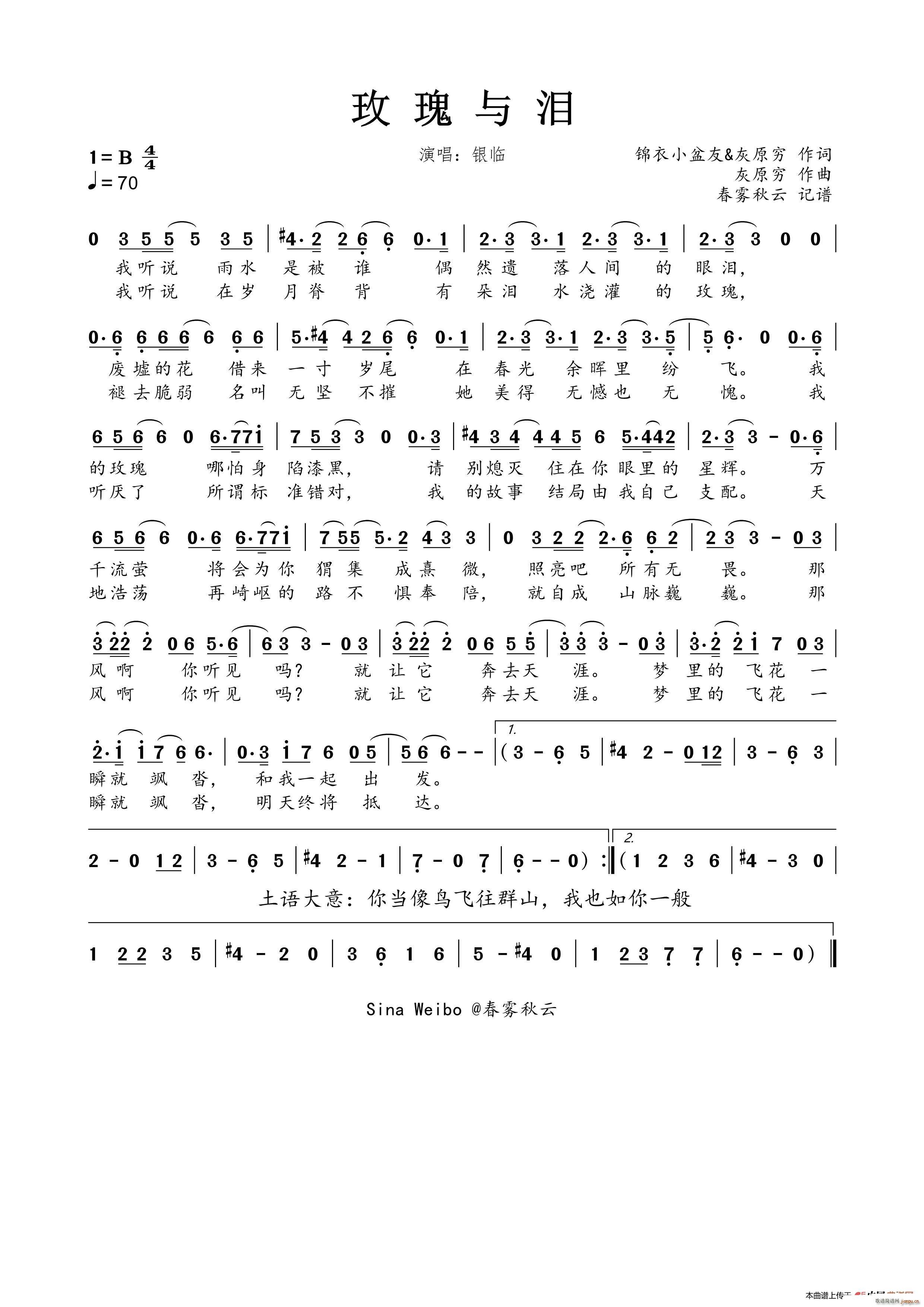 õ���c�I(���ָ��V)1