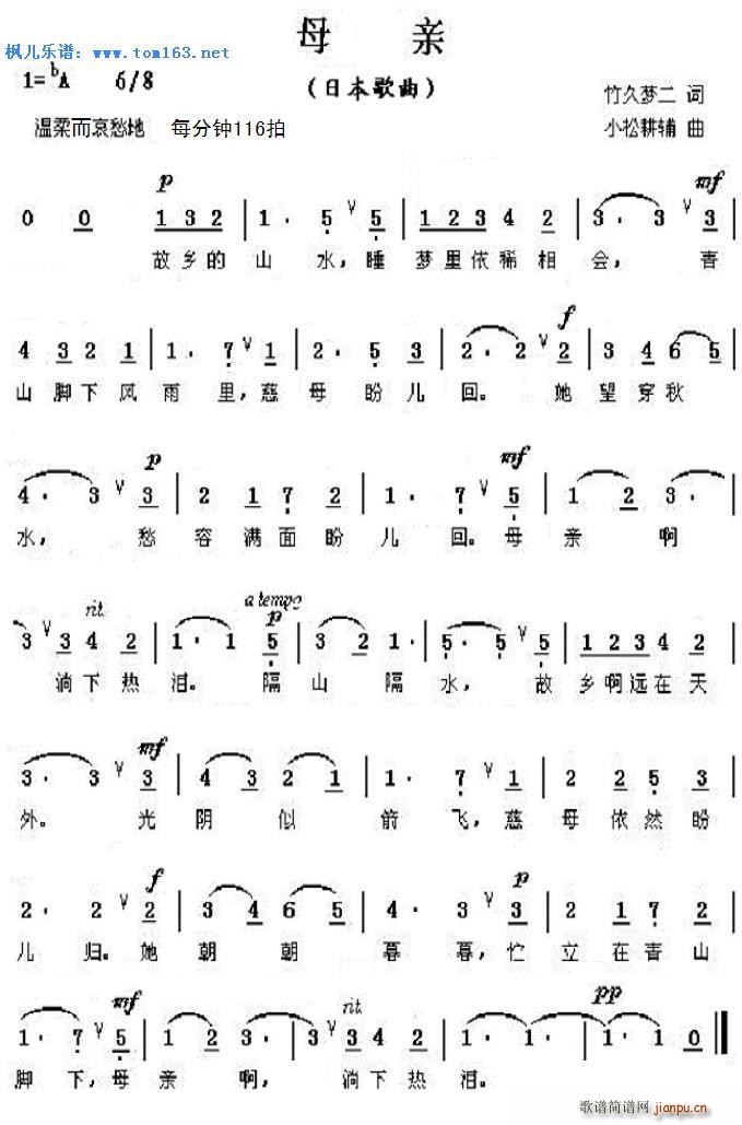 ĸ�H �ձ�����(���ָ��V)1