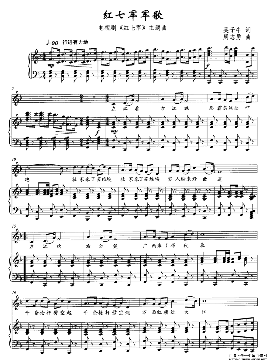 �t��܊܊��(���ָ��V)1