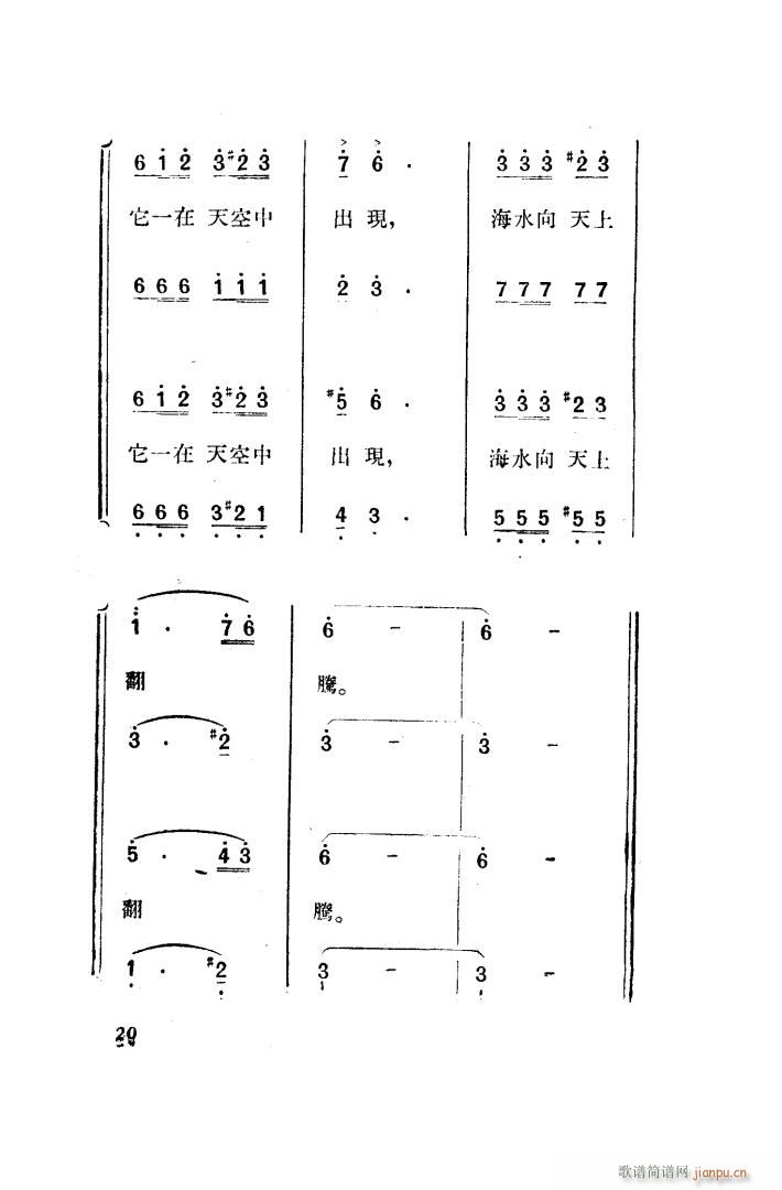 ������ �脡 ȫ�� 001 050(ʮ�ּ�����)29