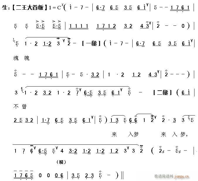 Խ��-��(m��ng)��(hu�� )�P�m(�������V)1