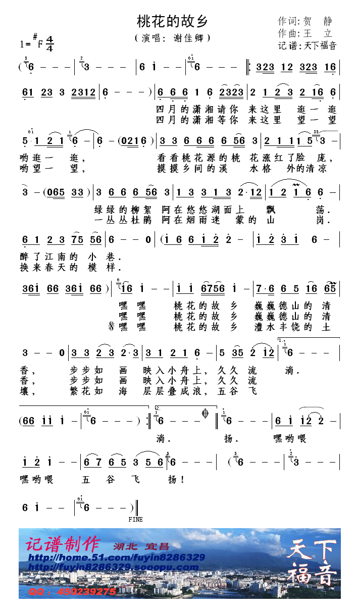 �һ��Ĺ��l(���ָ��V)1