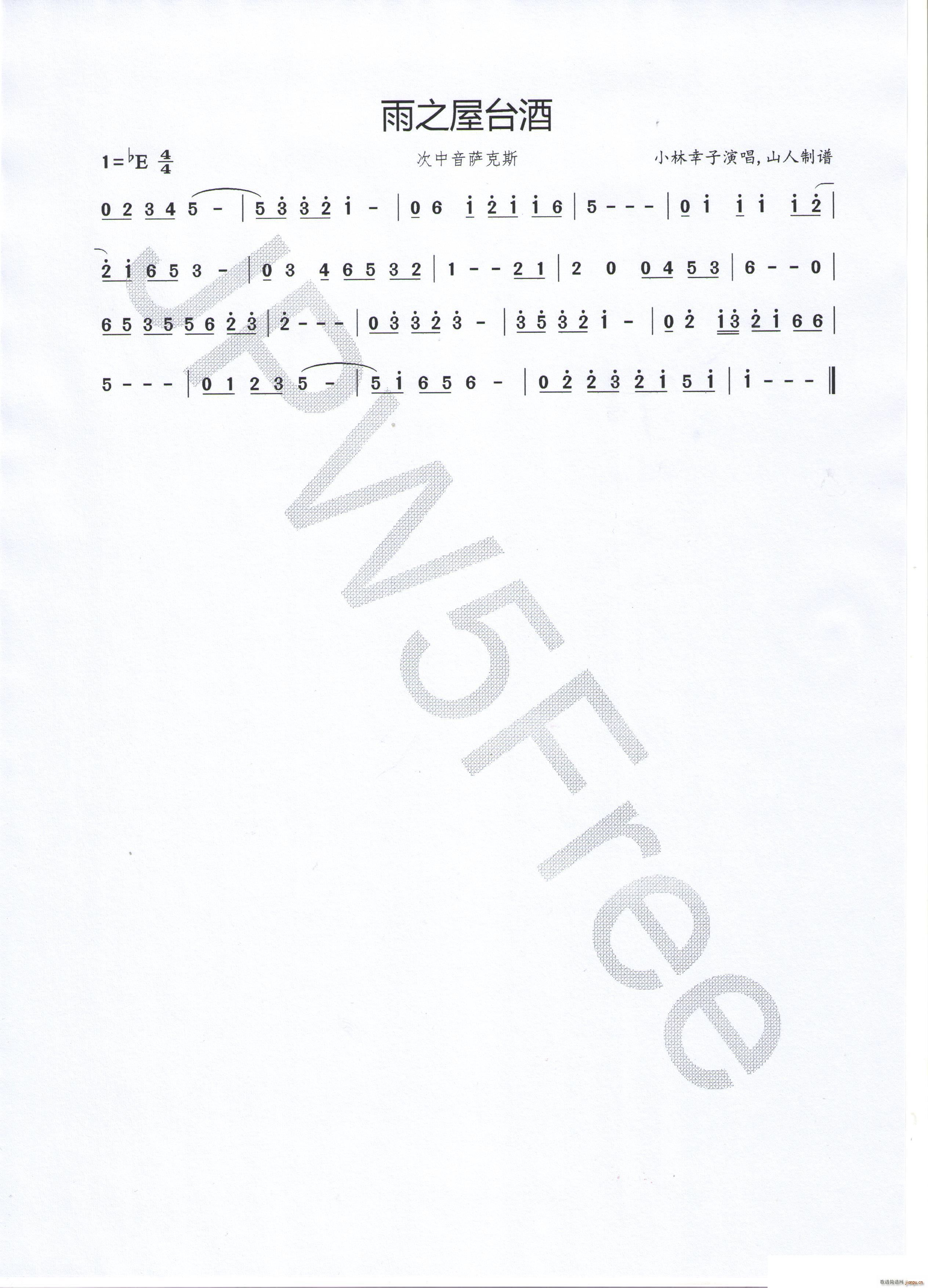 ��֮���_��(���ָ��V)1