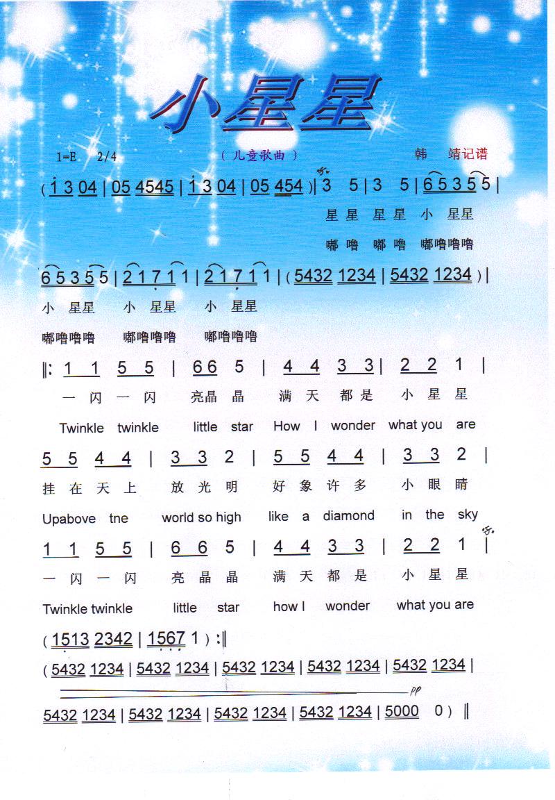 С���ǡ����V��(���ָ��V)1