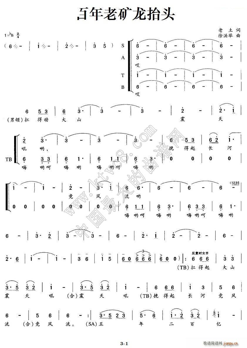 �����ϵV��̧�^(���ָ��V)1