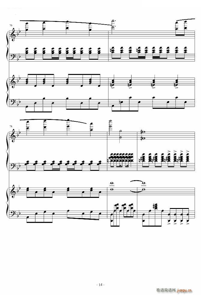 Fate stay nightԭ ���\֮ҹ �p�������(����V)14