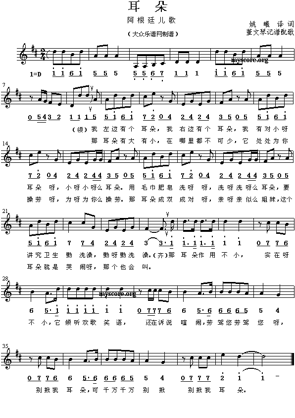 ����(����)1